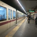 metro de roma